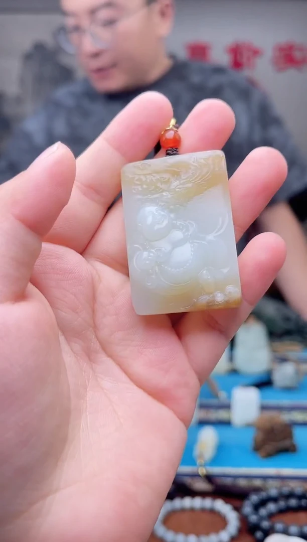 和田玉未镶嵌挂件1