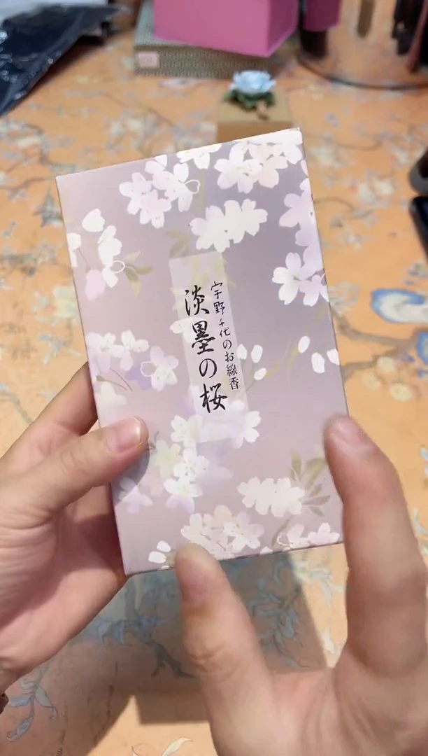 【闪购商品】瓷片F5-009*********