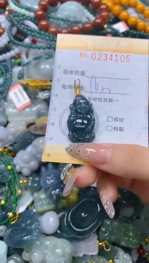 颈饰未镶嵌翡翠闪购0234105