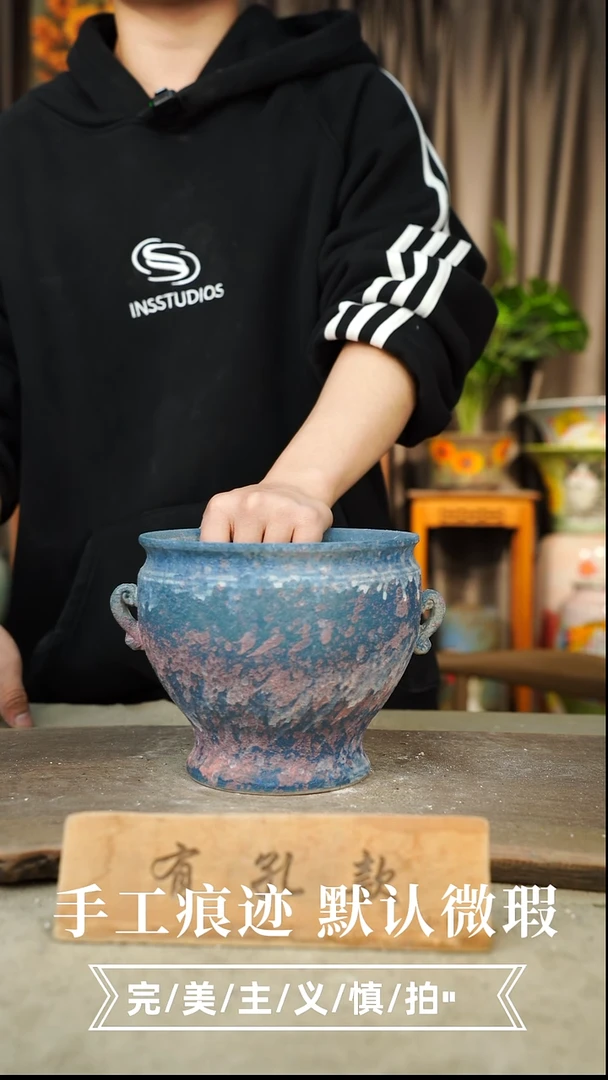 摆件12-249口19高17有孔误差1-2默认微瑕手工花器