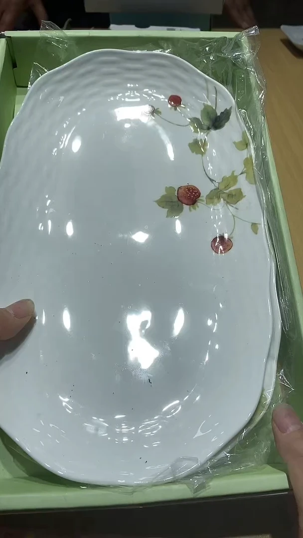 瓷片111111111111@@1