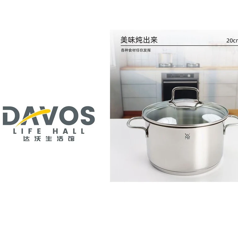 锅具套装汤锅奶锅煎锅多炉灶可用