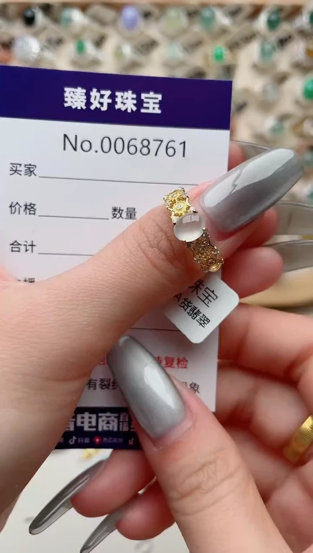 【闪购商品】翡翠戒指银S925镶嵌...........