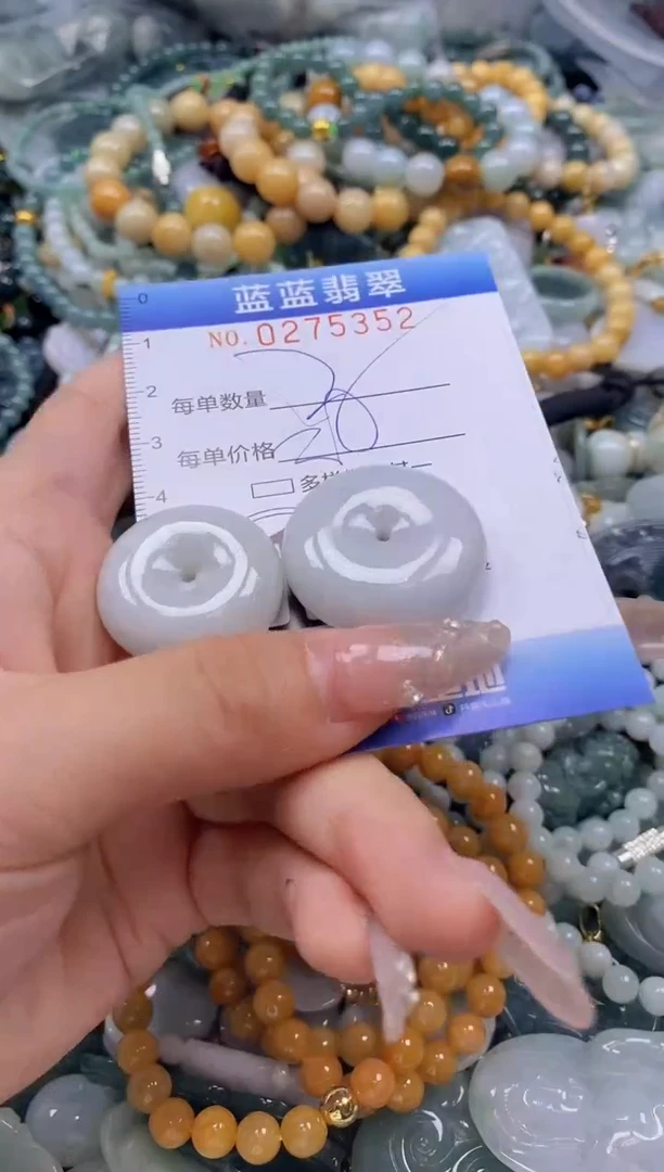 翡翠未镶嵌颈饰闪购0275352