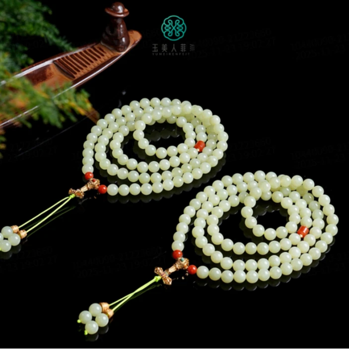 石惑珠宝^和田玉圆珠项链约8mm-多样性发一