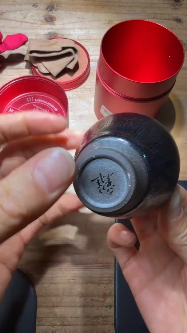 茶盏陆金喜建盏精品分享309鸡