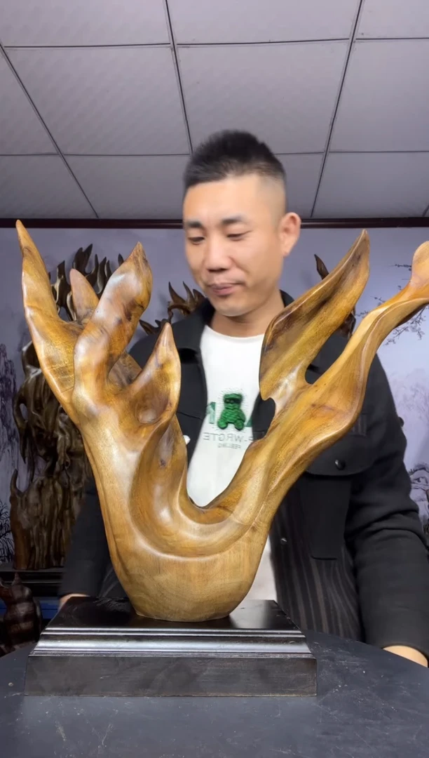 金丝楠木雕款田*金丝楠木工艺品摆件