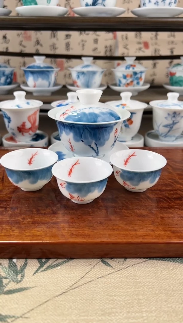 微瑕线条莲180ml三才盖碗+小和顺杯3个