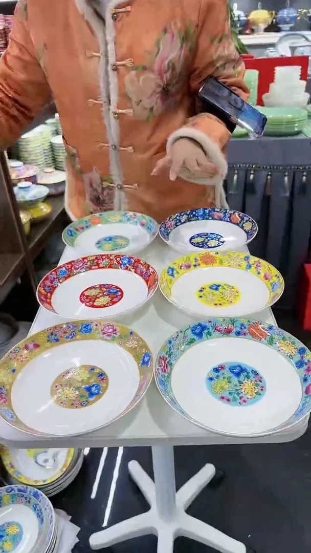 【闪购商品】瓷片8英寸圆深盘6个景德镇陶瓷