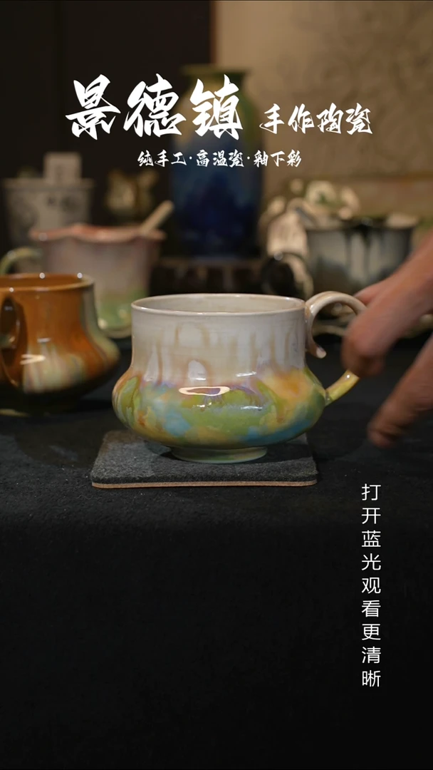 原创景德镇手工高温陶瓷438