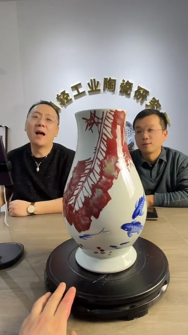 【闪购商品】摆件景德镇陶瓷摆件/C23