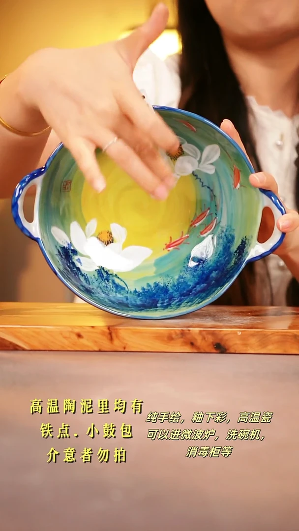 其他A735陶然集器瓷器