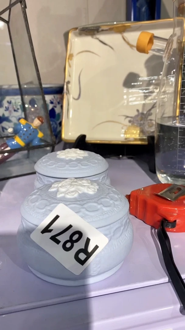 瓷片微**素871 微量元素