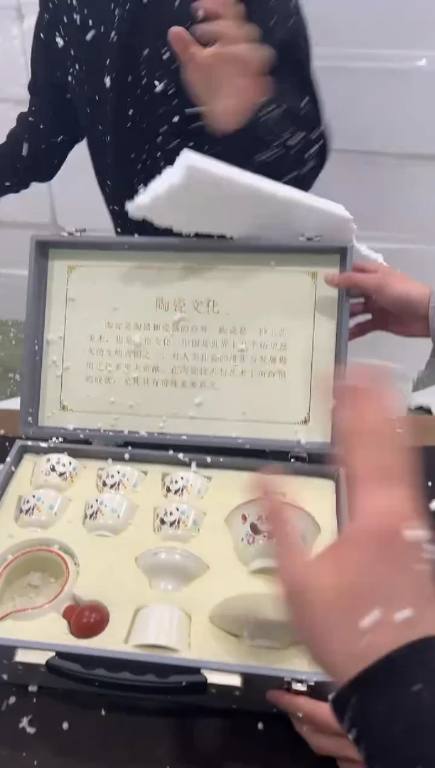 【闪购商品】其他@@@@@@@@@@@@@