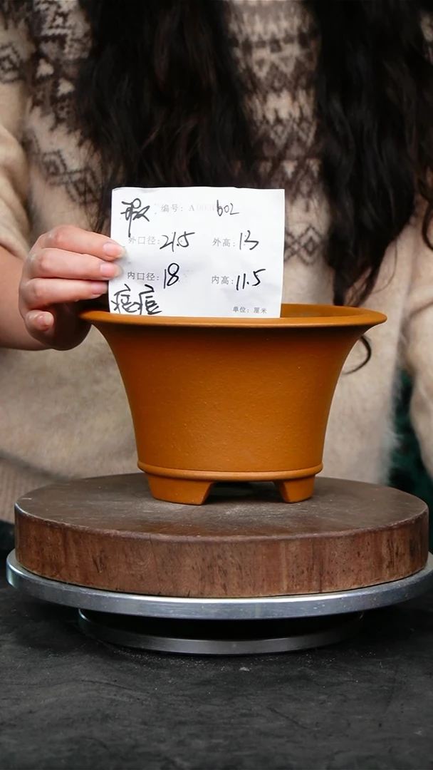 紫砂花盆602瑕疵紫砂花盆