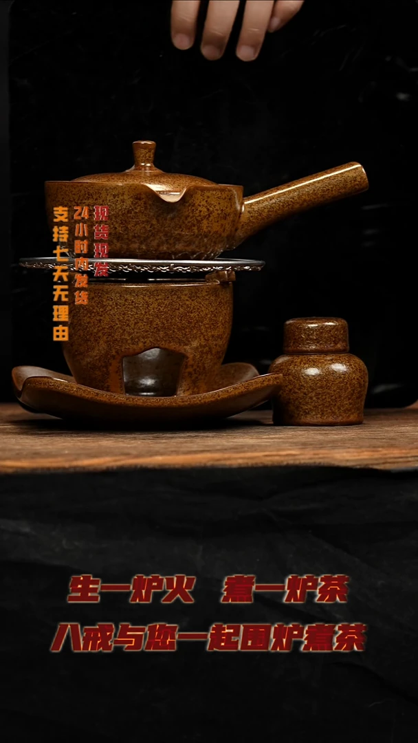 茶壶紫砂八戒茶器