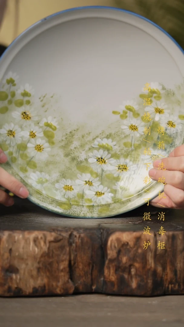 瓷片景德镇高温釉下彩可微波烤箱洗碗机