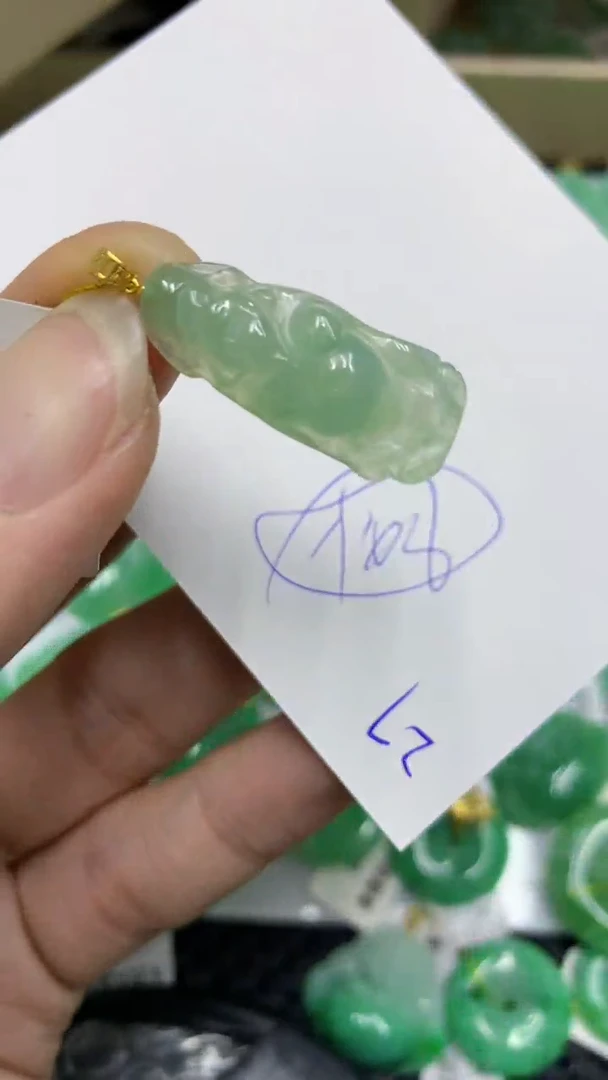 颈饰18K金镶嵌翡翠缅甸A货翡翠