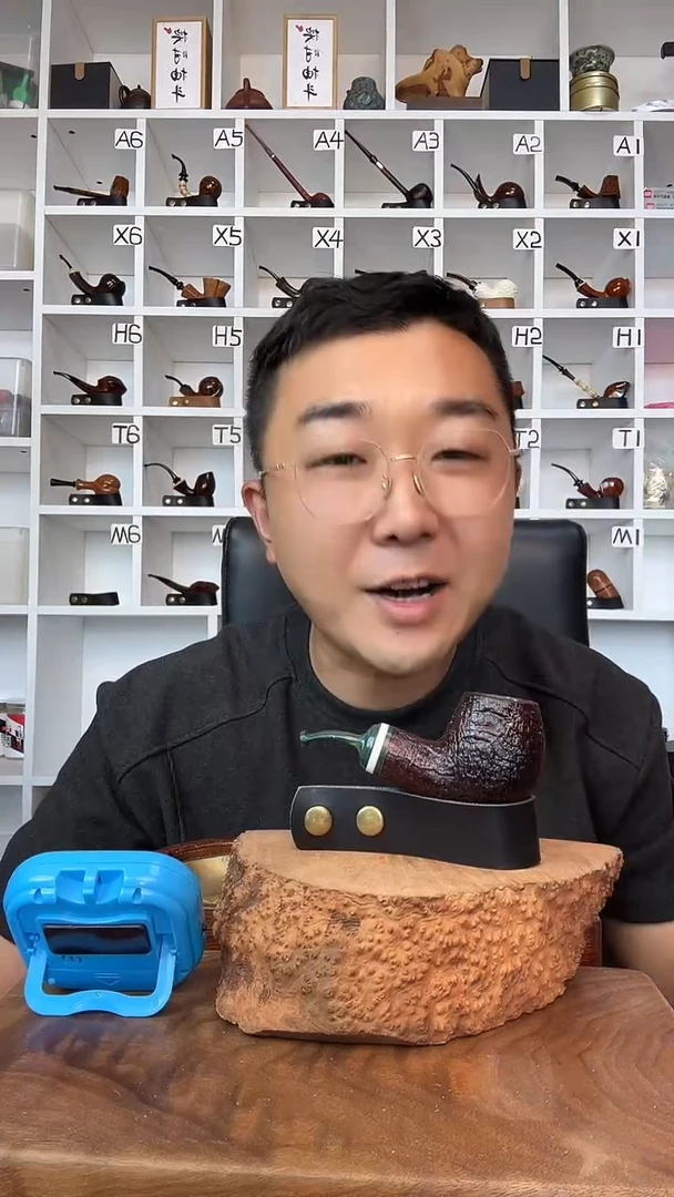 石楠木昕*意大利进口石楠木