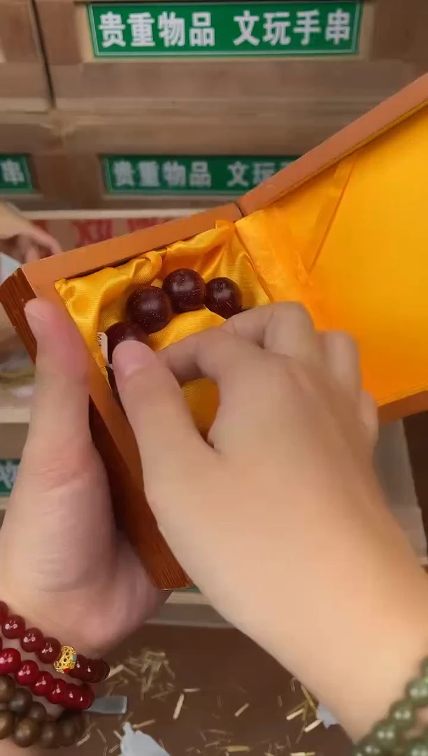 见禧甄选闪购商品V无礼盒