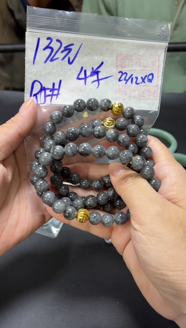 未镶嵌定制翡翠全21串9.5#132元多样性拍一发一毛货需抛光