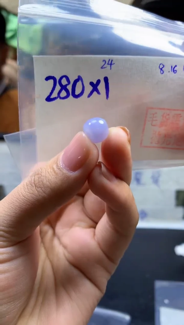 定制翡翠未镶嵌桶珠#280元-毛货需精细抛光