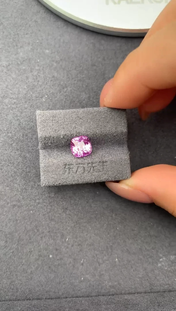 裸石彩色蓝宝石2.1ct紫蓝宝  定制  FH