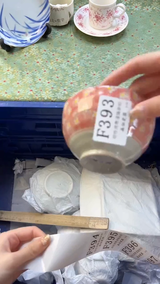 【闪购商品】瓷片          F393