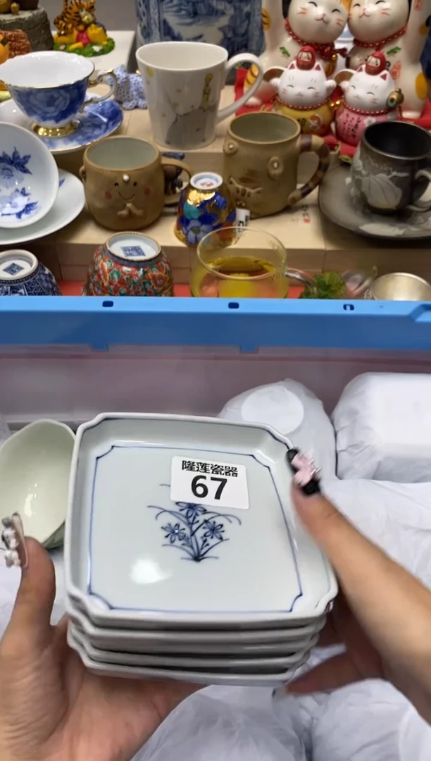 瓷片草***社隆莲瓷器欢迎大家