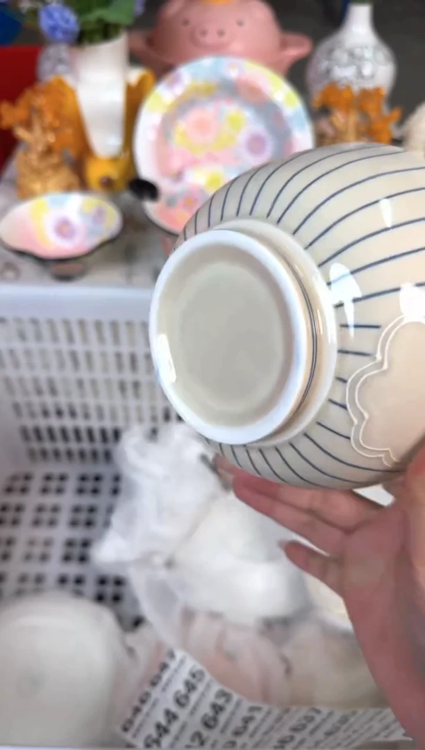 瓷片626默认微瑕15包邮库存1件