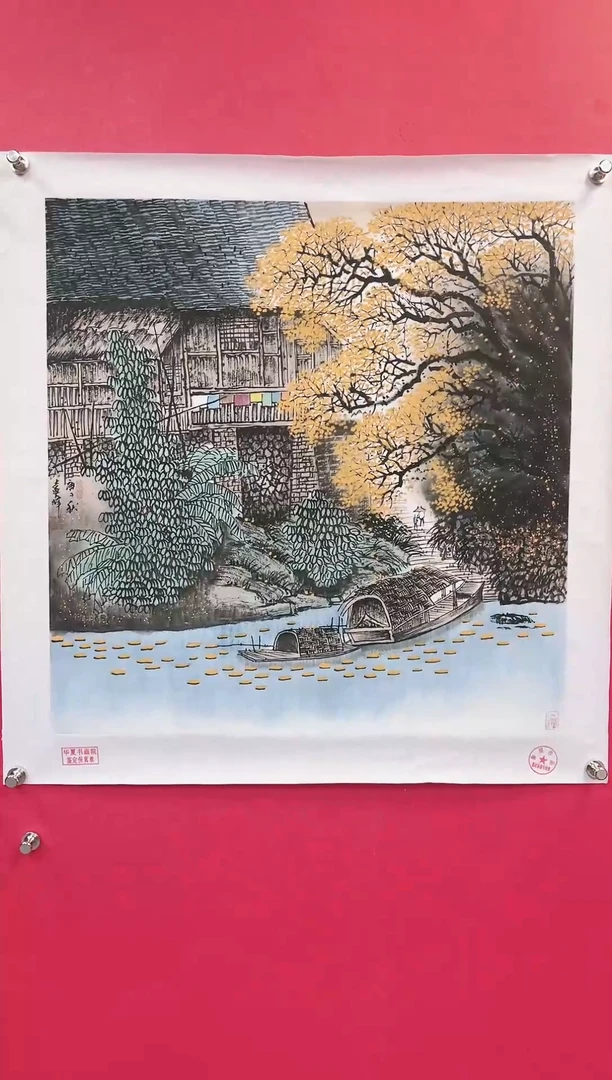 【闪购商品】国画40-莫远峰-绘画作品