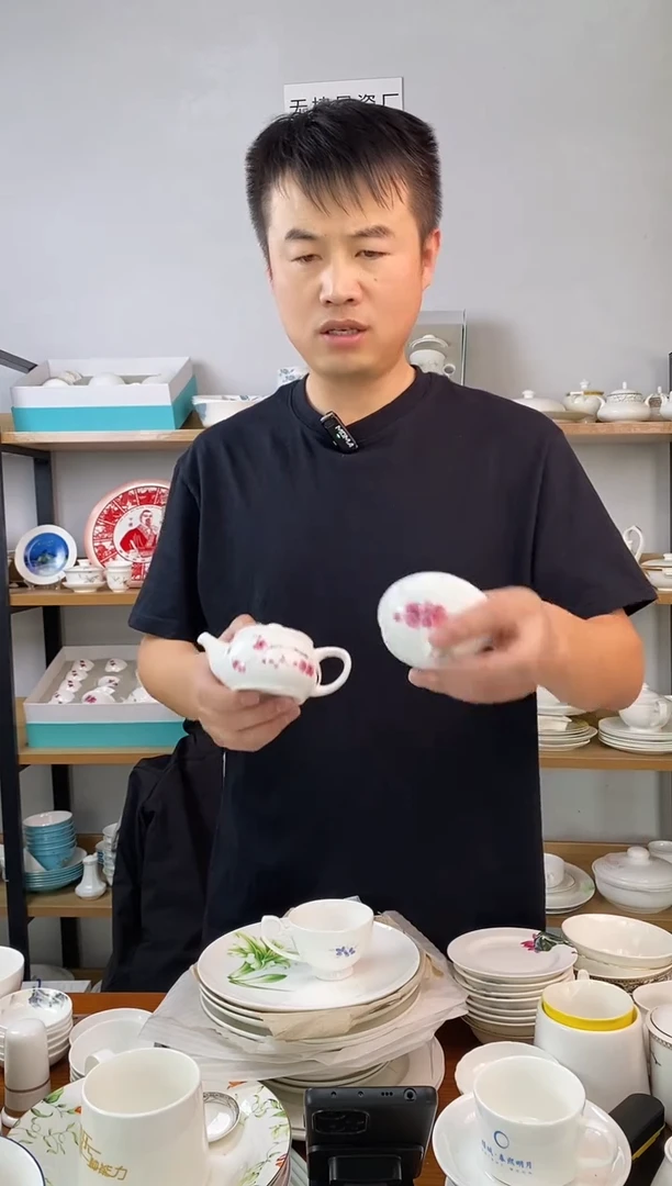 青莲壶（1壶2杯）一套