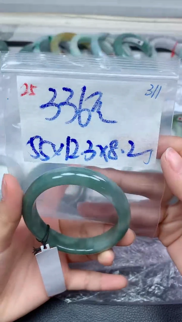 未镶嵌定制翡翠25毛货需精细抛光手镯拍一发一