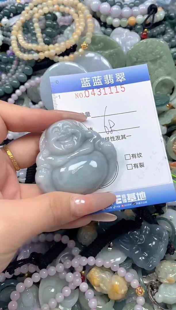 颈饰未镶嵌翡翠闪购0431115