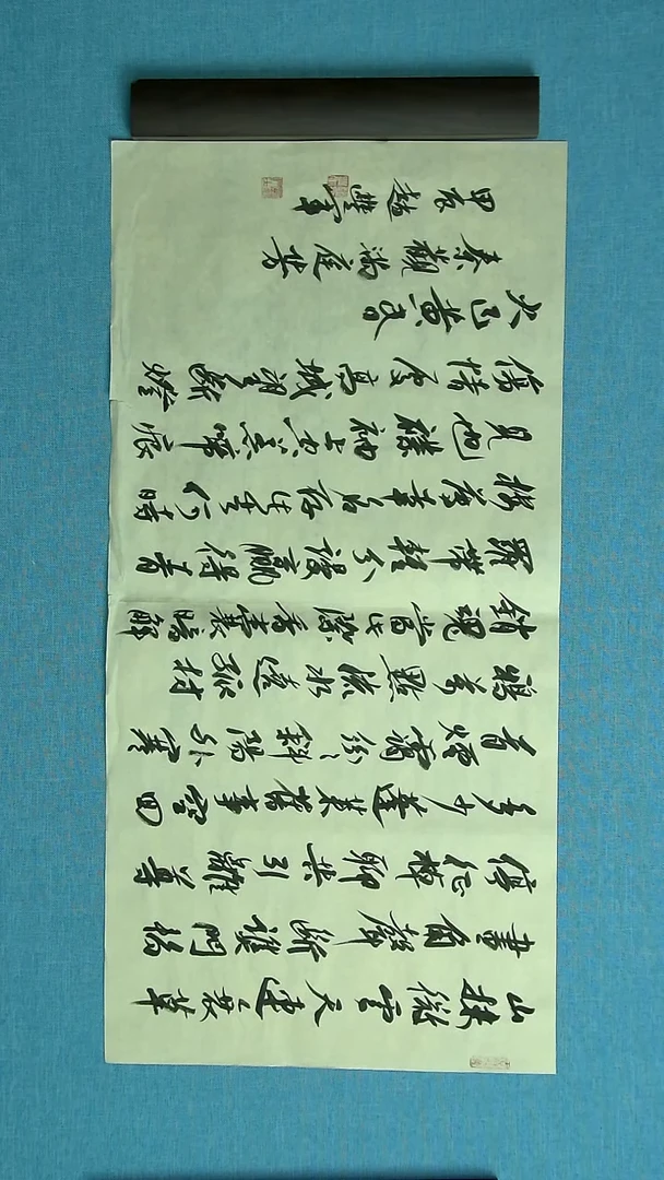 【闪购商品】书法048 河南赵丰军中书协69*34