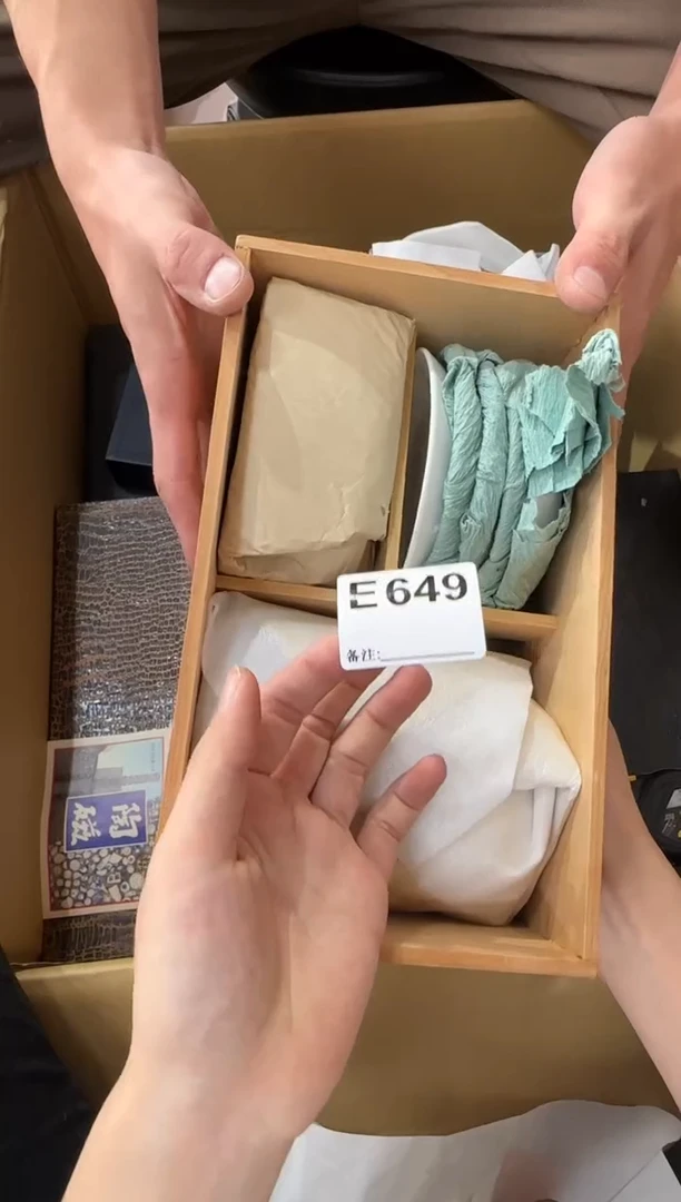 洋*649...中古產品謹慎參拍