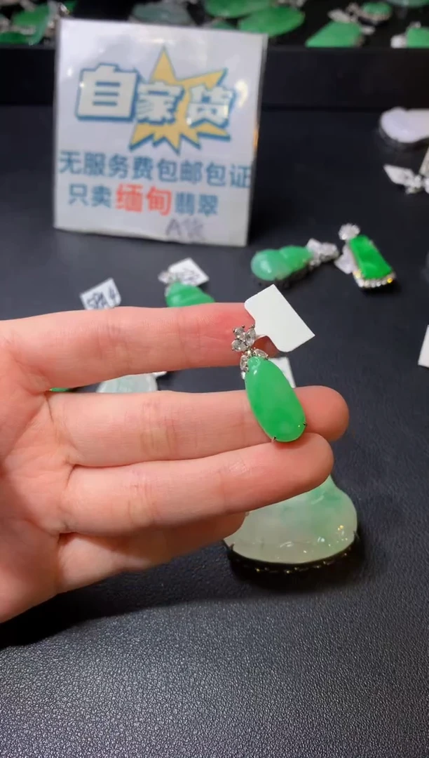 颈饰银S925镶嵌翡翠翡翠1