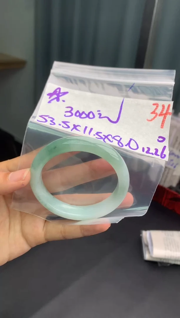 未镶嵌定制翡翠毛货需精细抛光多样性发1件/34