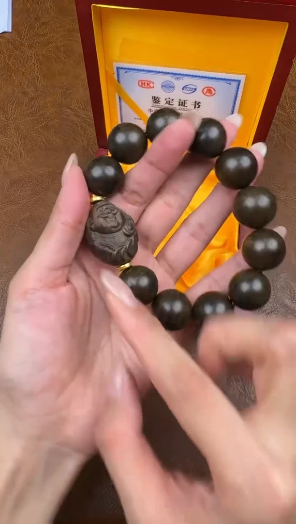 墨韵阁文玩菩提链接-@@LSC012