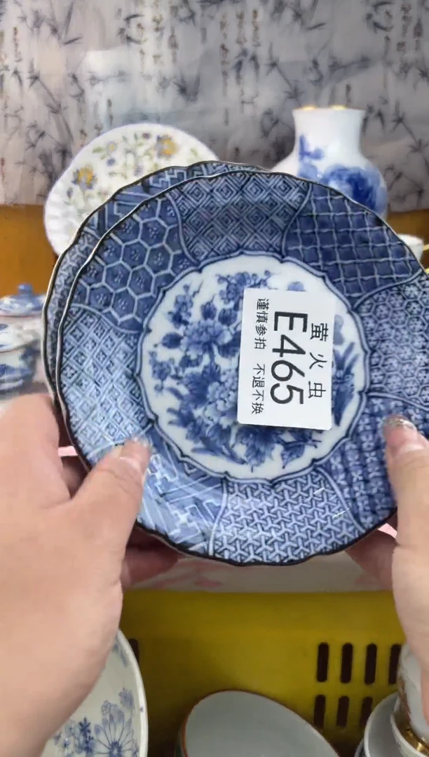 瓷片见**朴EEEEEEE瓷片465