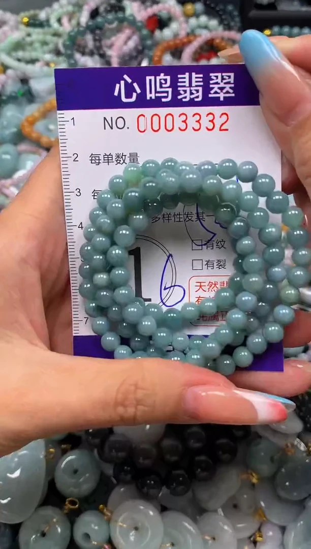 翡翠未镶嵌颈饰闪购003332