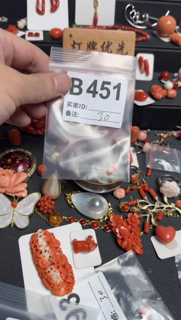 其他?***2默认微瑕，好看出手