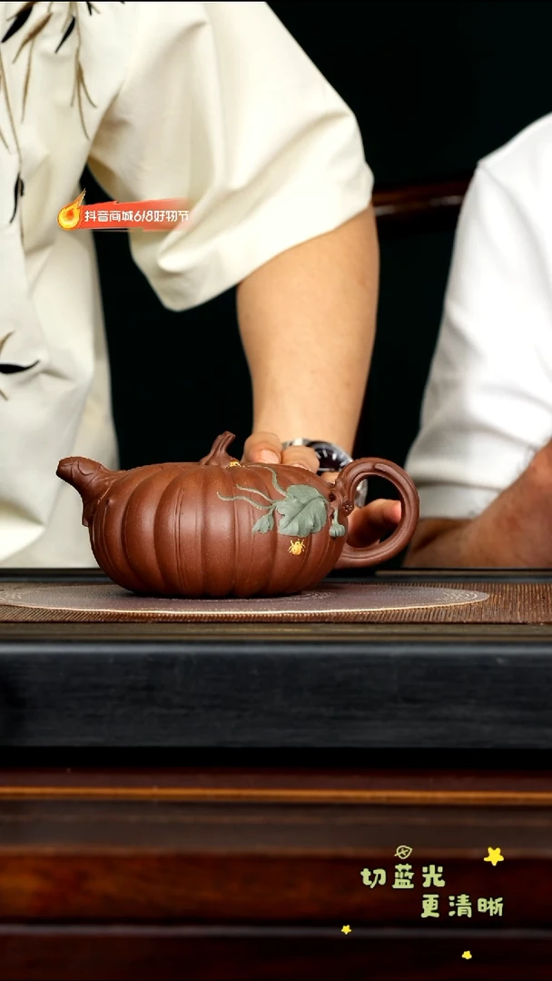 茶壶紫砂宜兴紫砂XJH 紫泥 南瓜