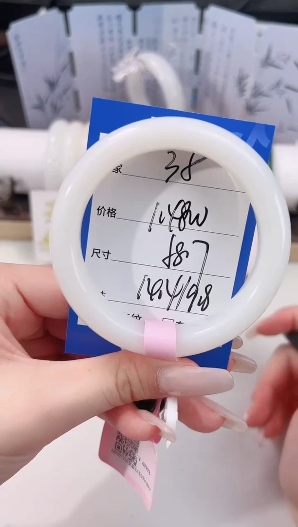 未镶嵌手镯和田玉35羊脂白