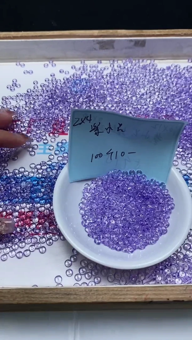 散珠未镶嵌水晶M735 维多利2*4mm100个10元