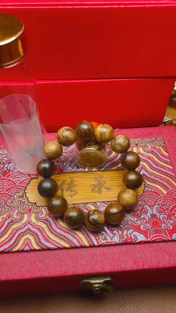 手串沉香芽庄白棋瘤疤1.6沉水Q16889720