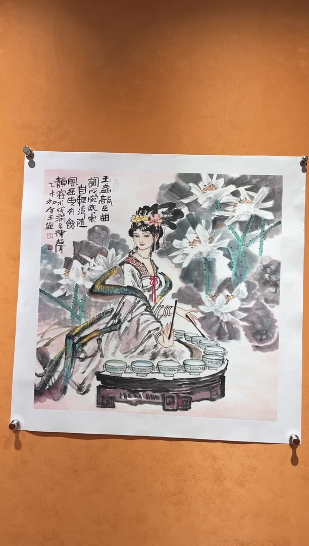 国画刘金玉老师亲笔手绘