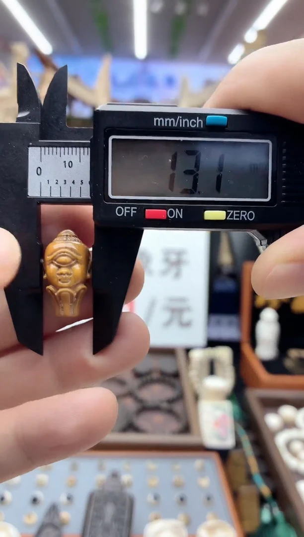 猛犸猛犸++++++60