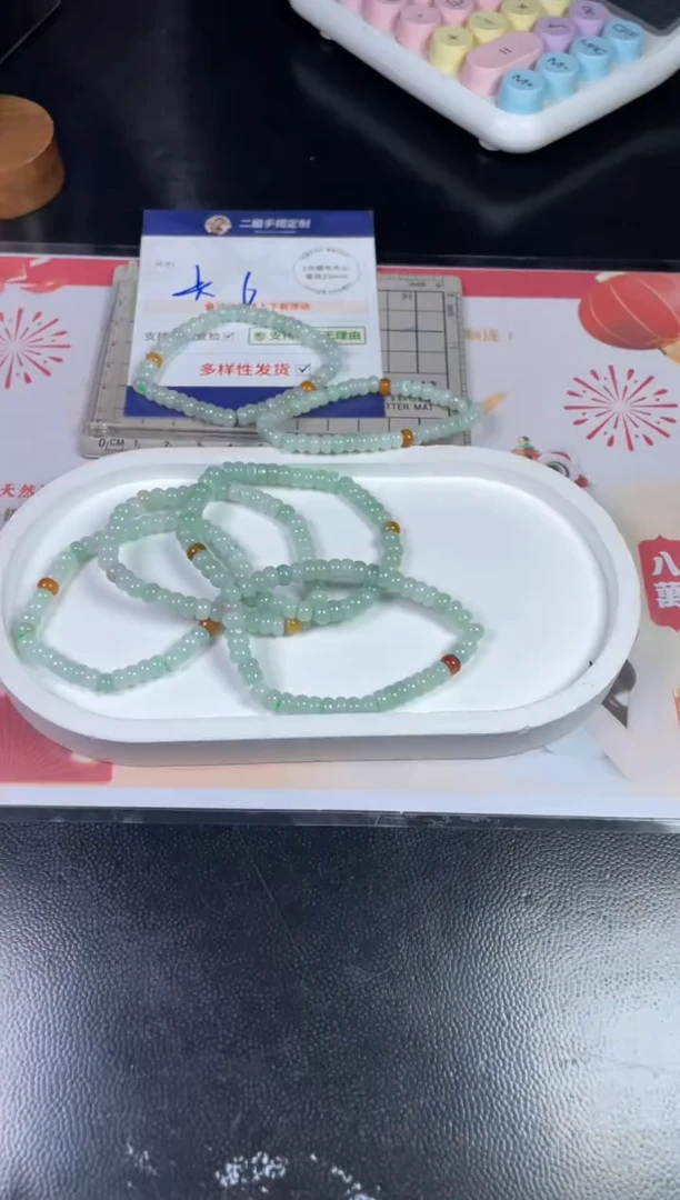 【闪购商品】翡翠挂件未镶嵌手串1/多样性发其一配绳@ZBCP