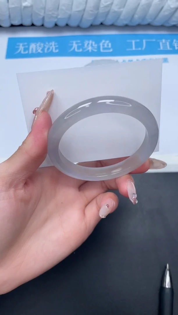 无非金属所见即所得高冰手镯110-59.7